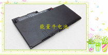 Suitable for Hewlett-Packard HP 14 15u 840 845 850 740 745 G1 G2 CM03XL laptop battery