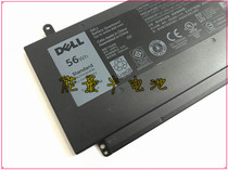 For Dell Inspiron 15 5000 7548 7547 4P8PH built-in notebook battery