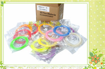 3D Printing Pen Consumables 3D Drawing Pen Special Consumables ABS 1 75mm 10m X20 Color Box