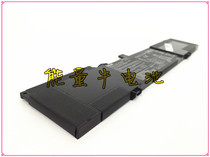 0b200-01840100 ASUS Q304ua Battery Q304UA-BBI5T10