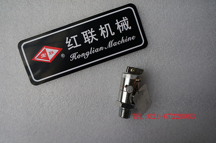 Macro-linked Fried Chicken Stove Fried Duck Stove Accessories Safety Valve-Taobao