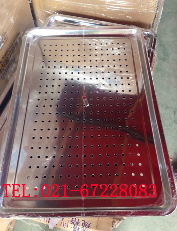 The Honglian brand manufacturer direct the punching and baking pan-Taobao