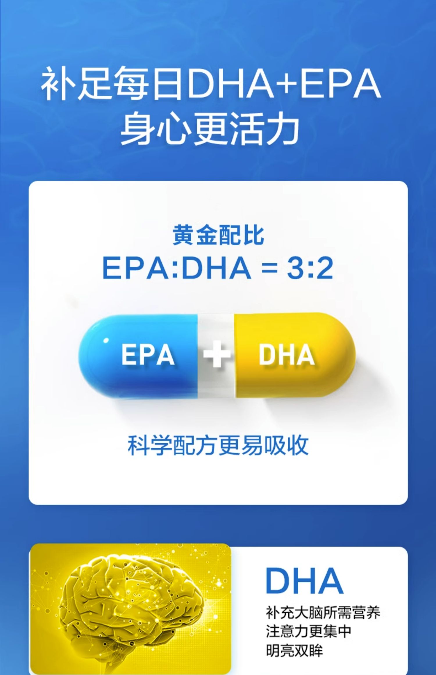 美国原装进口，Nature Made 天维美 Omega-3 深海鱼油 1200mg*220粒*2瓶 159元包税包邮 买手党-买手聚集的地方