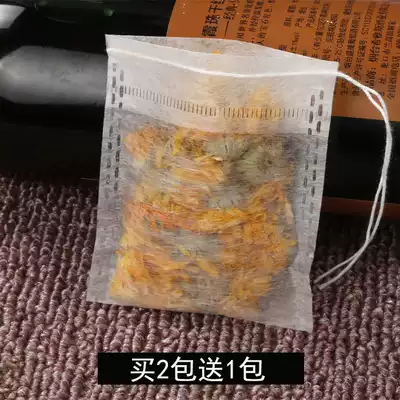 100 pieces of 8*10 corn fiber disposable tea bag bag boiled tea bag tea packaging filter bag large flower tea bag