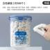 Hình xăm dùng một lần bao ngón tay cao su bảo vệ làm đẹp đặc biệt nặn mụn bao ngón tay cao su chống trơn trượt chống mài mòn bảo vệ 