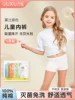 Товары от 古旭旗舰店