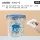 Hình xăm dùng một lần bao ngón tay cao su bảo vệ làm đẹp đặc biệt nặn mụn bao ngón tay cao su chống trơn trượt chống mài mòn bảo vệ