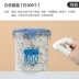 Hình xăm dùng một lần bao ngón tay cao su bảo vệ làm đẹp đặc biệt nặn mụn bao ngón tay cao su chống trơn trượt chống mài mòn bảo vệ 