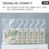 Hình xăm dùng một lần bao ngón tay cao su bảo vệ làm đẹp đặc biệt nặn mụn bao ngón tay cao su chống trơn trượt chống mài mòn bảo vệ 