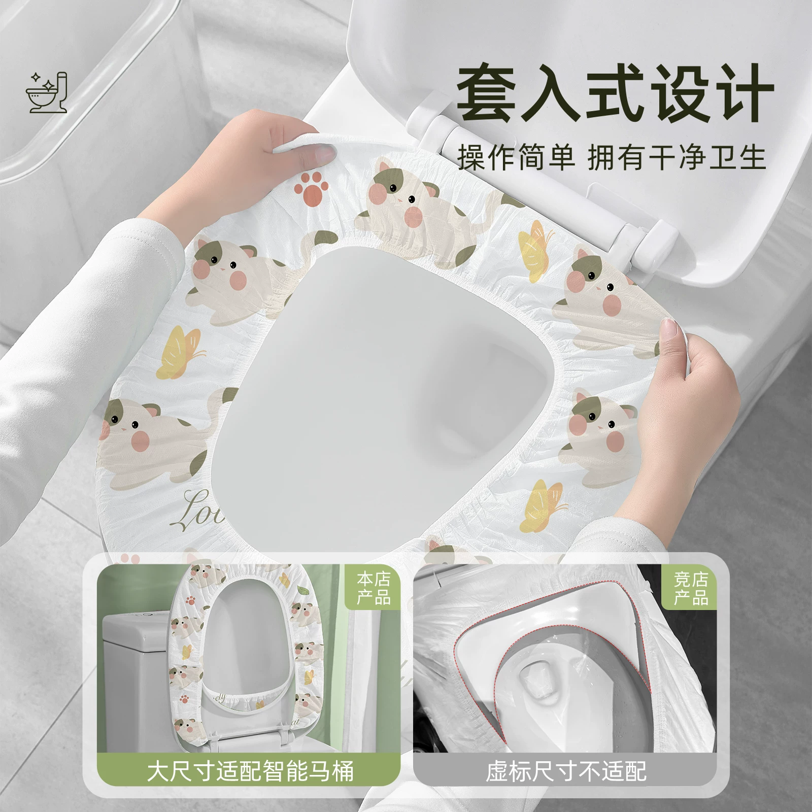 disposable toilet, pillow, pack for traveling
