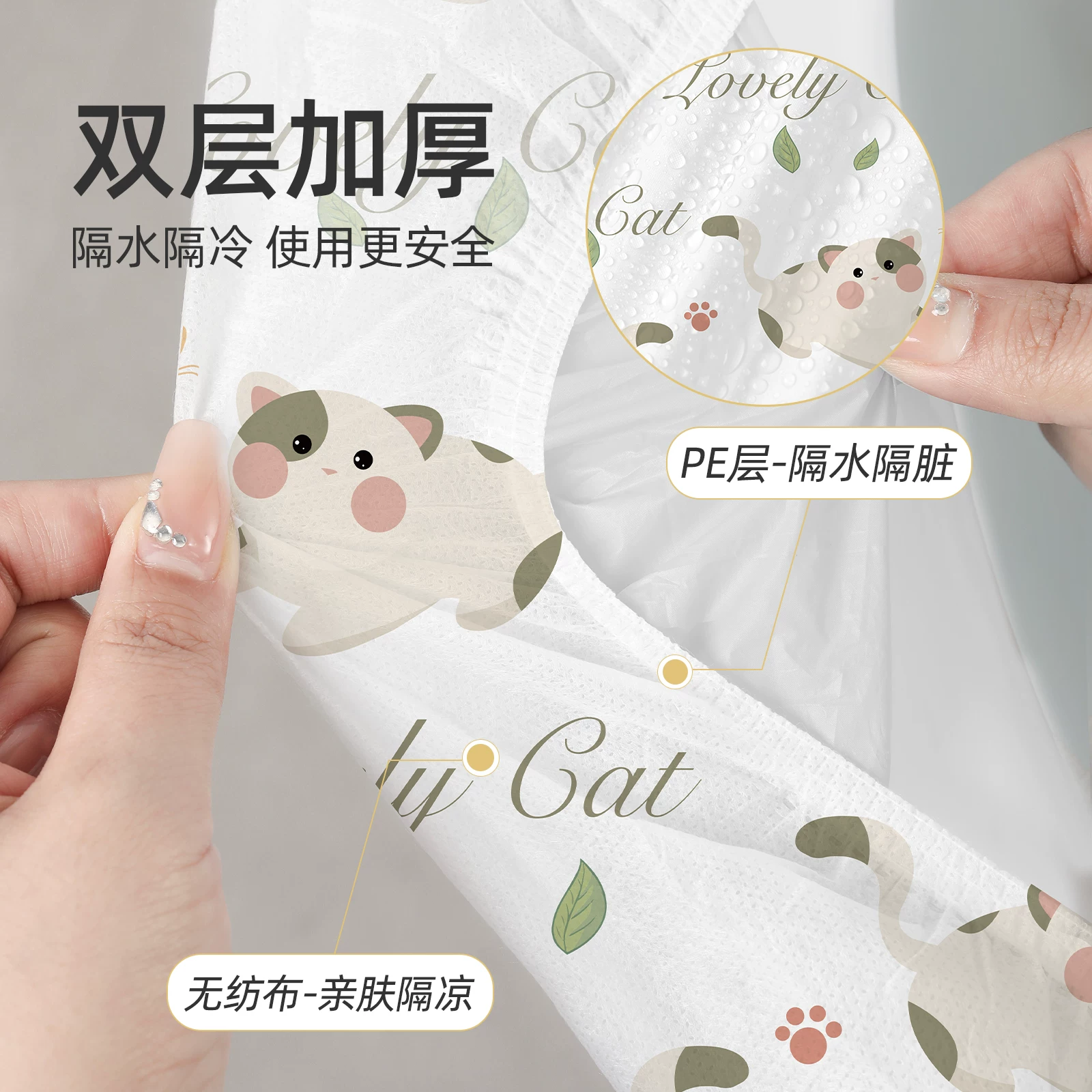 disposable toilet, pillow, pack for traveling