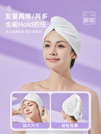 Gorro desechable para cabello seco, artículos esenciales de viaje de ocho piezas, juego de artículos de tocador de viaje, viaje de negocios de hotel portátil