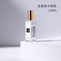 18 мл золотой крышки (одиночная установка)