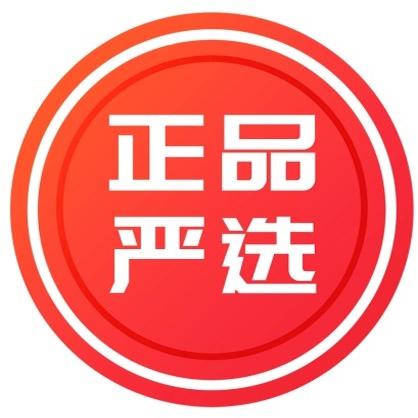 上海立影多媒体视听系统集成