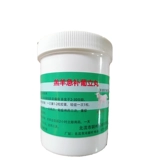 Мягкая парализованная капсула болезнь ягненка, кризисная первая помощь, паралич, паралич, ходьба, нестабильная, нестабильная, не употребляя молоко и свободу