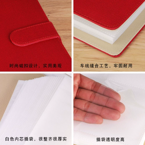 Фотоальбом, ретро вместительная и большая фотография, 6 дюймовый, 5 дюймов, 7 дюймов