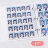 Детская система хранения для школьников, фотография, фотоальбом для детского сада, детский вместительный и большой книга роста, наклейка, альбом для карточек, 1 дюймов, 2 дюймов, отрывной лист