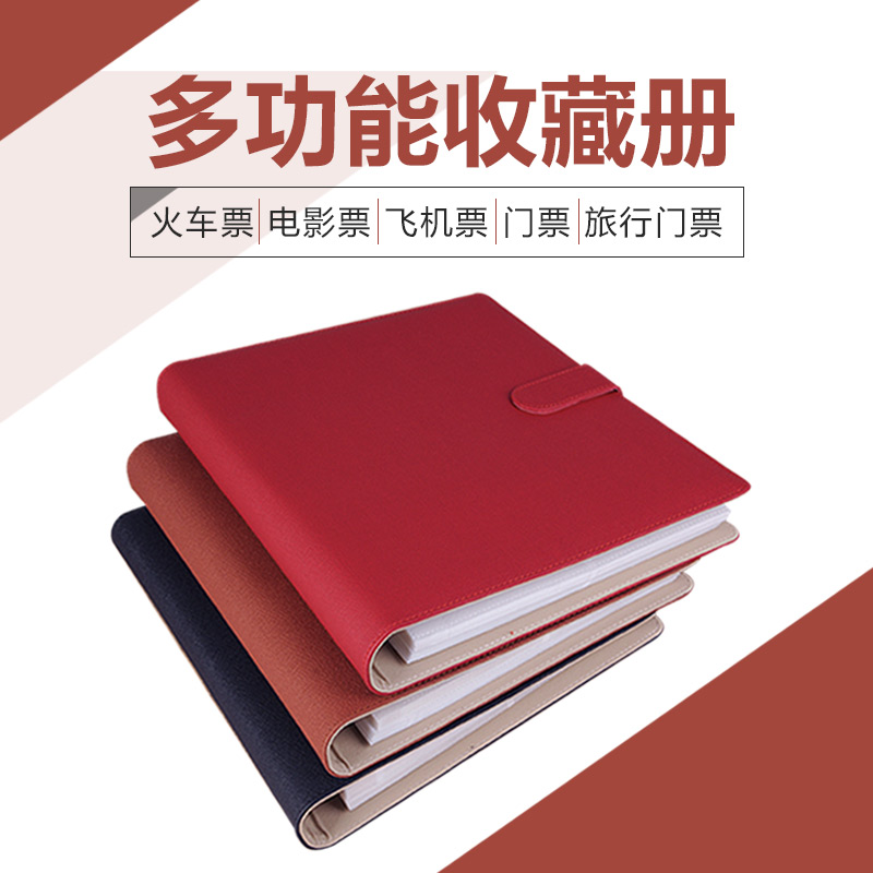 Train ticket Car ticket collection book Movie ticket ticket ticket receipt book Collection book Ticket folder Album album