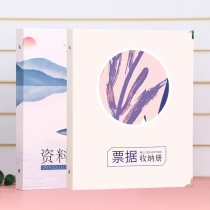 Multi-function bill collection binder folder transparent insert type a4 invoice folder ticket holder ticket card ticket storage this a5 data book Simple