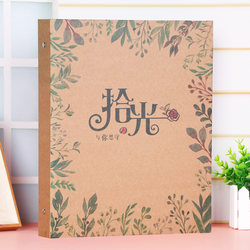 A4 Paper Album Insert Postcard Storage Book 6-Inch 8-Inch 12-Inch Photo Loose-Leaf Photo Album Family Album