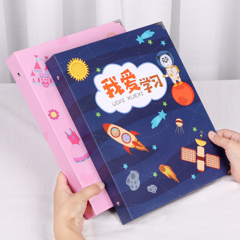Word card collection album Kindergarten literacy card collection book large-capacity live letter card protection set baby growth recognition card collection book to collect this children's literacy card collection