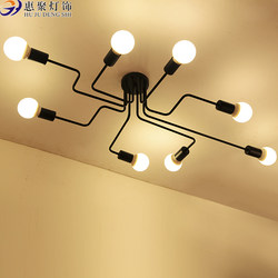 Nordic Chandelier, Simple and Modern, Iron Ceiling Lamp for Living Room, Loft Industrial Style, Personalized Restaurant Bar Clothing Store Lamp