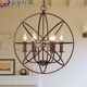 Loft Creative Stylish American Retro Restaurant Chandelier Industrial Style Cafe Study Round Iron Chandelier