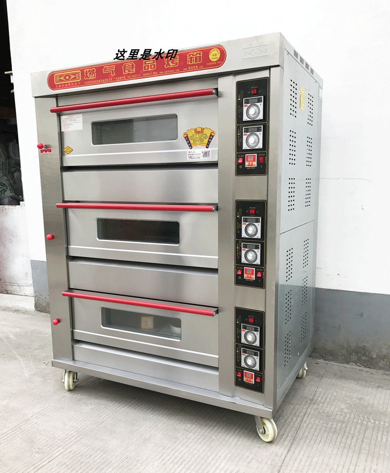 Fleeting electric water heater Commercial three-layer six-disc gas oven cake bread Pizza Oven Gas 3 Floors 6 Pan Liquefied Gas Oven
