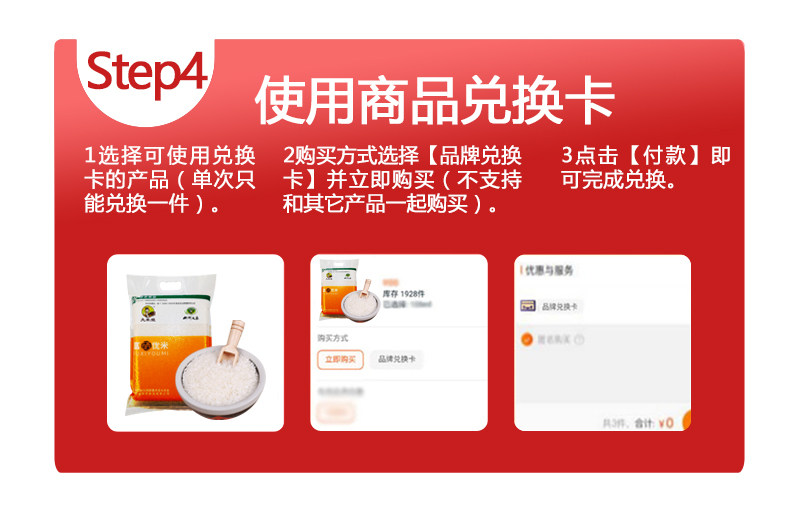 СТАРИТСЯ ДАННЫЕ КАРТА СТРАНИЦА ЗЕЛЕНЫЙ 5KG_09.JPG