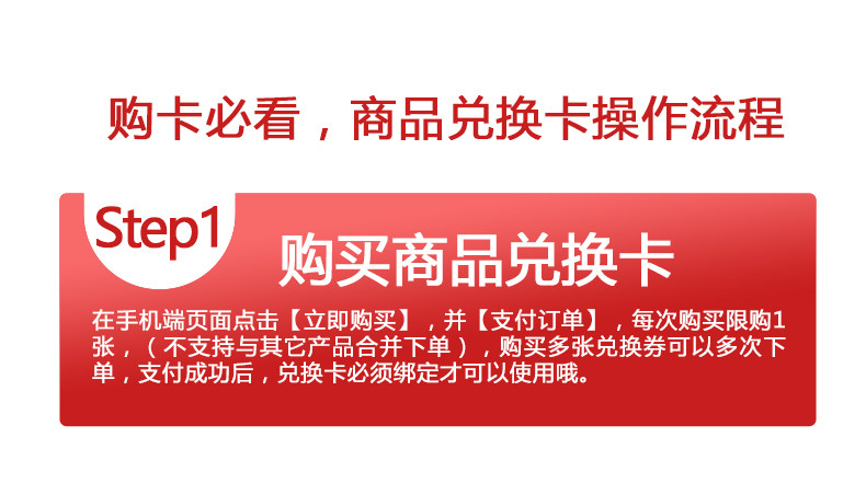 СТАРИТСЯ СТРАНИЦА КАРТА РЕКОСПОРТА