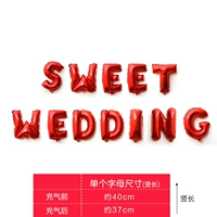 Письмо алюминиевого фильма Balloon Sweet Wedding