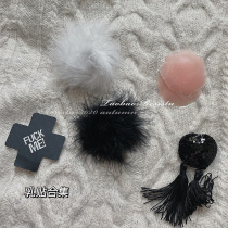 RESISTU small mood milk stickers series ~ sexy temptation anti-bump invisible special teasing fun milk stickers