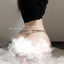 RESISTU Wild Girl Sexy BAO WEN Zebra tattooed skin slip slip panties T panties