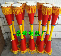 Yao long drum Liannan Yao drum Miao dance drum Ethnic drum pattern size can be customized