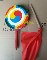 Korean flat drum dance props Yangge drum Korean tambourine flower tambourine