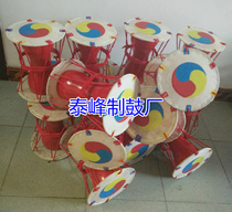 Korean long drum Childrens Korean drum Mini childrens Korean drum performance drum(not in remote areas)