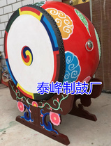 Korean cuisine Decorative drums decoration drums ornamental drums temple drums hotel opening drums Korean drums fan drums