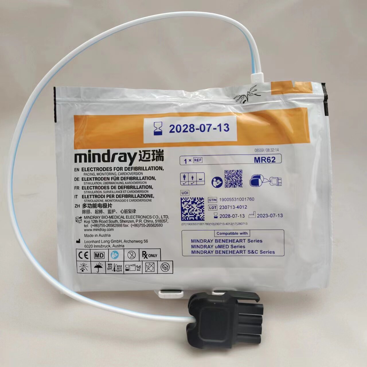 迈瑞原装成人儿童多功能除颤电极片适用S&amp;C系列AED5年效期mr62