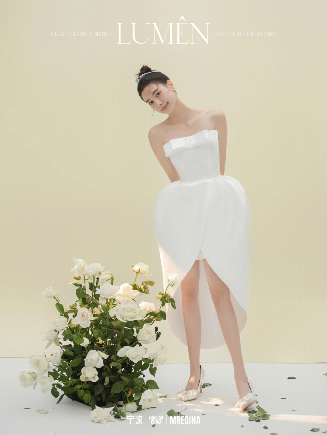  Average code+Black single female model   + $7.55 