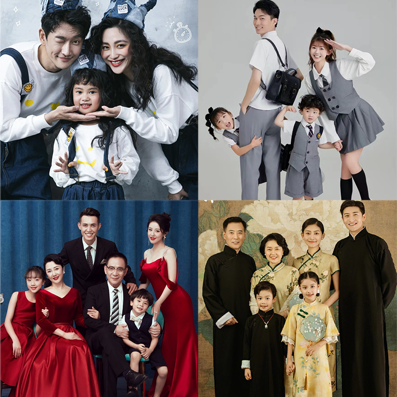 Family Portrait Clothing Studio Parent-Child Theme Retro Chinese Festive Family Six-Person Outfit Shooting Dress Photography Wedding Dress Family Portrait Clothing Studio Parent-Child Theme Retro Chinese Festive Family Six-Person Outfit Shooting Dress Photography Wedding Dress