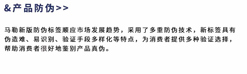 Детали монтажа page_05.jpg