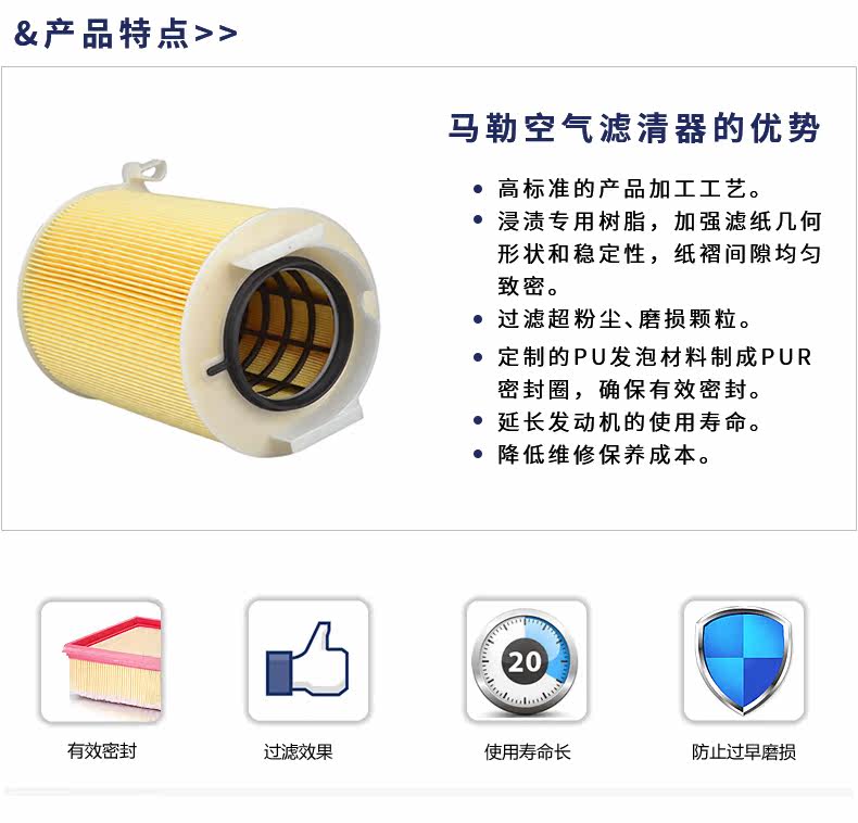 Детали монтажа page_04.jpg