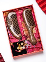 Gift comb for the elderly The Grandma sends her grandma suitable to send the gift lord of the elderly female teacher