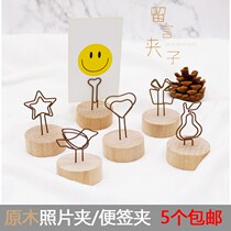 Standing Iron Art Convenient Sign Clip Photo Clip Desktop Wooden Card Clip Cartoon Message Clip Adorable Log Postcard Clip