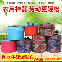 Pickpocketing stool rice stool farm living theorizer butt stools for people to sit and work with a little stool greenhouse stool