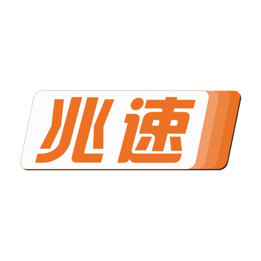 兆速的LOGO