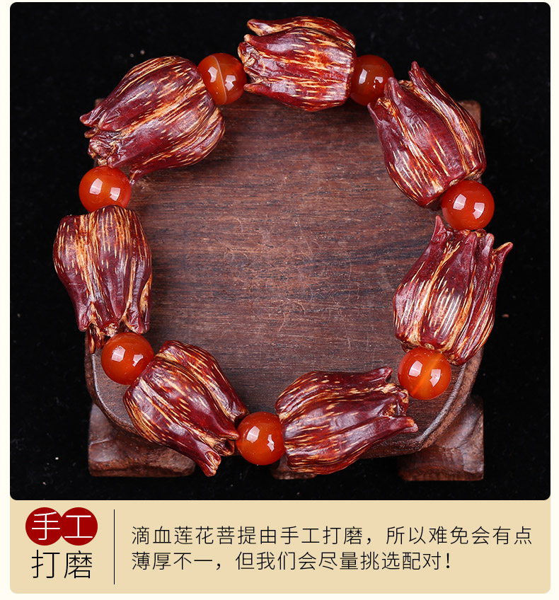 Máu nhỏ giọt sen bồ đề hạt gốc hạt vòng tay nam và nữ vòng tay trang sức wenwan - Vòng đeo tay Clasp vòng tay cặp