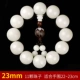 Nhà máy trang trí Tongxin Cung cấp trực tiếp White Jade Bodhi Root Mật độ cao hạt trắng Vòng tay nam và nữ Bodhi Hạt vòng tay - Vòng đeo tay Clasp vòng tỳ hưu