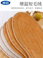 濇 濇 簯 殩 闉 灚 灚 灚 灚 鐢 峰 コ 熺 姣 姞 姞 掓 缁 缁 掑 姞 氶 掕 瀵 瀵 曡 曡 垝 铡嬬 铡嬬 鍐 鍐 鍐 鍐 鍐 鍐 鍐 鍐 鍐 铡嬬 鍐 鍐 鍐 鍐 鍐 鍐 鍐 鍐鍐