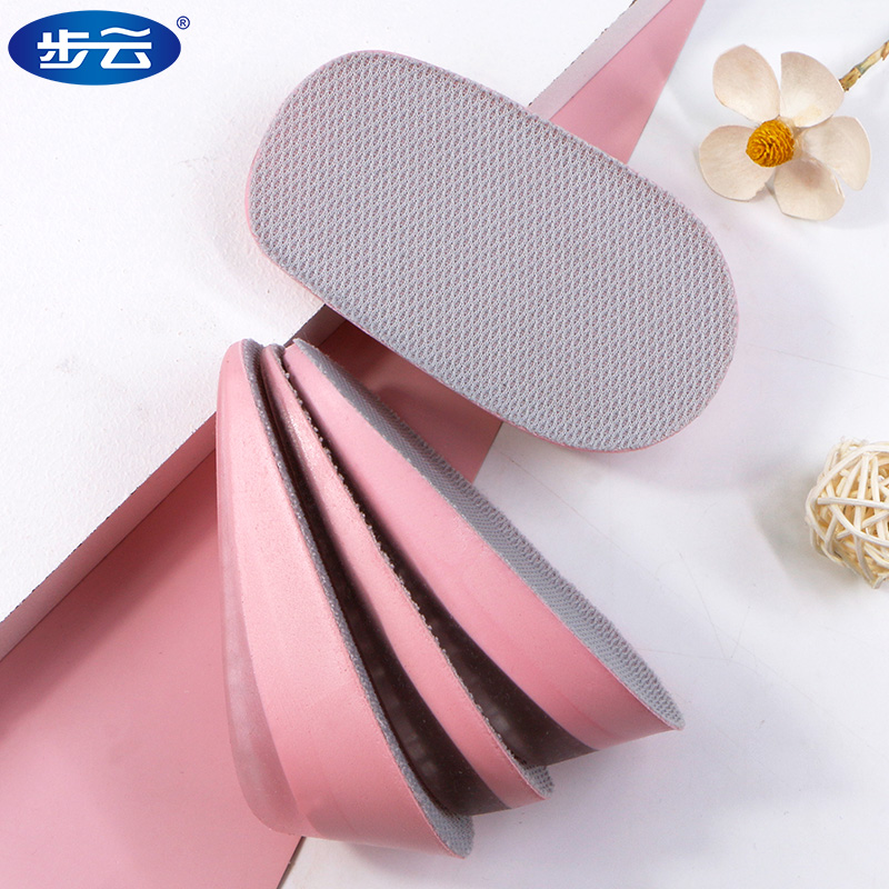 Buyun Nei heightening insole invisible half pad silicone soft bottom comfortable Martin boots thickened non-slip shock-absorbing elastic mesh surface